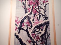-湖北省美术院美术馆