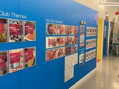 -英孚教育青少儿(宝龙中心)