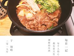 -翔峰炭火鳗鱼(悦泰街里公寓店)