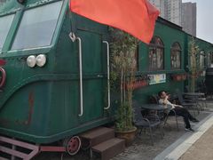 -老浦口1914商业街(江山路店)
