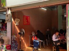 -洋城面店(荔塱农副产品综合批发市场店)