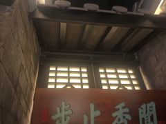 -绿茶餐厅(光谷世界城步行街店)