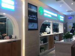 门面-胡氏大盘鸡新疆菜(石岗店)