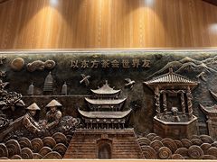 -霸王茶姬(上海静安大悦城店)