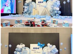 -上海苏航生活广场