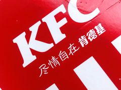 -肯德基(丰管路店)