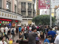 -真老大房鲜肉月饼(南京路步行街店)