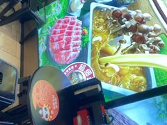 -海底捞火锅(龙湖北京大兴天街店)