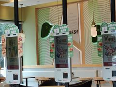 -德克士(绿地店)