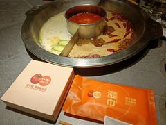 -竹犇番茄火锅(长风街店)