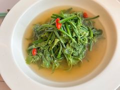 -火璽·園