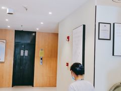 -艾豪森酒店(西安北大街地铁站店)