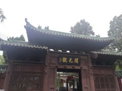-荆州博物馆