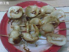 -做了不起的80后