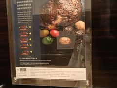 -厚街国际大酒店·360度旋转餐厅