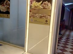 -南京金陵饭店