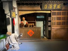 -金石蜡像馆