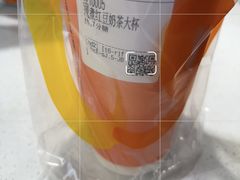 -CoCo都可(大华二店)