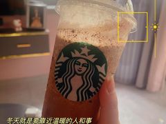 -GUCCI(南京德基店)