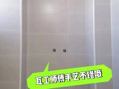 -星皖工长俱乐部·老房装修