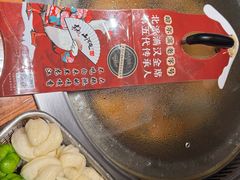 -山河屯铁锅炖(哈西站店)