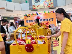 -北京华联购物中心(天通苑店)