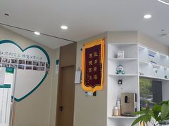 -品凯口腔(丰潭门诊)