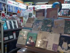 -鑫隆生活广场(阳光好东东店)