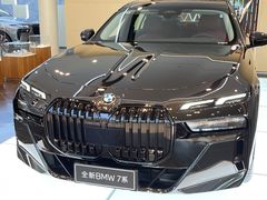 -北京晨德宝宝马4S店(金港汽车公园店)