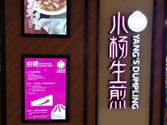 -汇德隆银隆