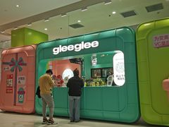 -gleeglee乐溢亦茶(合生汇店)
