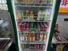 -老袁炒年糕(富豪路店)