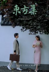 -新乡艾特婚纱摄影(优选店)