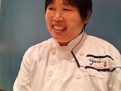 -渔荷食町·铁板烧料理(崂山万象汇店)