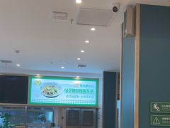 -绿草地·湘菜(芙蓉天街店)