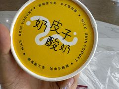 -三宝村点心连锁(长虹店)