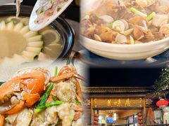 -美未居·老字号·地道顺德菜·桑拿鸡·鱼生(容桂店)