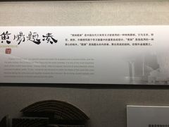 -汉陵苑