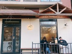 -Cafe Villa