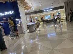 -杭州湖滨in77