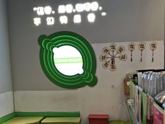 -万达广场(松江店)