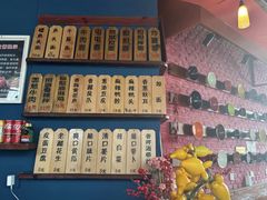 -屯屯面(海尔路店)
