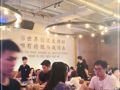 大堂-造精酿餐厅
