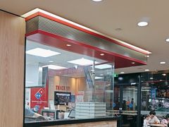-达美乐比萨(东新路店)