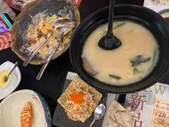 -古田居·特色寿司料理(骏欣中心店)