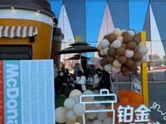 -麦当劳(哈西万达店)