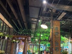 -胖老汉(北京路店)