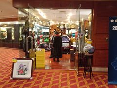 -北京新世纪饭店(动物园地铁站店)