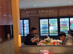 -杨氏青龙虾·羊蝎子(金盛路总店)