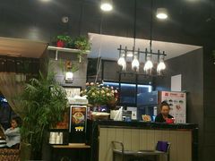 -愉肴麻辣香锅(中山路店)